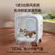 Hörmann Pet Smart Drying Box Cat Dryer Dog Hair Dryer Pet Water Dryer PD80Pro Hörmann Pet Smart Drying Box Cat Dryer Dog Hair Dryer Pet Water Dryer PD80Pro