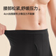 Siete lobos [cuello medio de algodón puro] ropa de otoño y pantalones de otoño protección contra el cuello a prueba de viento de la ropa interior de medio alto juego de ropa interior de San Valentín chino