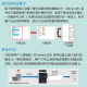 
Konica Minolta 205i 215i 225i 6180en a3 printer copier A4 black and white laser multi-functional all-in-one scan network office and home use 205i package 2+ double-sided device + document feeder (automatic double-sided copying)