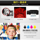 Веселый дом, применимый к Epson Printer Ink 672 Четыре цвета L380L360L310 Black L1300L130L313L351L363 672 [Черные 70 мл чернил] Печать около 4500 страниц