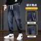 Charluoel Jeans New Spring and Automne Nine Pantal