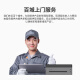 Lenovo (Lenovo) Xiaoxin Panda Pro printer Student home office Black and white laser high-speed printing/cloud printing/scanning/copying machine Xilingbai