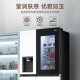 LG635L Doppeltertür Kühlschrank Automatische Eismaschine Perspektive Fenster mit luftgekühltem frostfreien Energiesparfrequenzumbau Haushalt Großkapazität 87D [Perspektive Fenstereismaschine] Weiße S653MWW87D