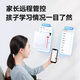 Youdao dictionary pen a6pro 15-day trial a6 primary and secondary school students English reading pen translation pen a7 word scanning pen high school students English-Chinese electronic dictionary NetEase translator high configuration-A6pro 32GB memory large screen large-recommended