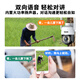 镭威视4g摄像头室外户终身免流量监控器AI家用无线无需wifi手机远程360度无死角带夜视全景插卡不用网络