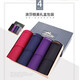 
Langsha 4 packs Langsha underwear men's underwear briefs bamboo fiber comfortable and breathable medium waist shorts men's shorts mixed color 4 strips XL (175)