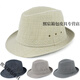 Qian Lianyu painter's doctor's hat men's hat summer short brim hat sunshade sun hat breathable and refreshing cool hat for middle-aged and old outdoor linen style coffee color - adjustable hat circumference (56-59) 59 yards - adjustable hat circumference (58-59cm)