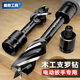 Dane tools woodworking drill bit electric wrench special punching twist drill support Luo drill deep hole twist drill high hardness drill tool 20*105mm short electric wrench special