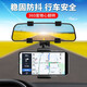 Qiangchen rearview mirror mobile phone holder car mobile phone holder car mobile phone holder mobile phone holder car Gaode ar LX-02-2 with silicone sports arm strap bracket