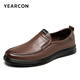 Yierkan Men's Shoes Business Casual Shoes Daddy Driving Shoes Lifestyle Shoes 56921W Brown 42