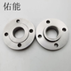 Youneng flat welding flange with neck HG/T20592 SO350-25 RF 316 (unit piece)
