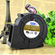 
AVC BA10033B12S 9733 12V 2.85A dual ball high air volume fan centrifugal turbine blower