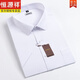 
Hengyuanxiang [Bamboo Fiber] Men's Short Sleeve Shirt 2024 Summer New Easy-to-Take Shirt Professional Formal Top [Sales 500+] DX6636 38