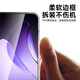 KOOLIFE 适用 OPPO Reno13手机壳保护套Reno13手机套镜头全包简约亲肤透明软壳淡化指纹外背壳