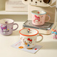 Kawashimaya Sanrio Mug Children's Cup Home Drinking Cup Cute Ceramic Scale Milk Cup Breakfast Cup Genuine Melody Mug-Color Box