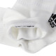 adidas adidas chaussettes de sports masculins chaussettes de course de sport masculines et femmes chaussettes noires chaussettes de basket-ball de basket-ball de basket-ball DZ9435 [paire triple blanche] S (22-24cm) (37-39 tailles)