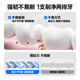 Half-high tough floss stick, deep clean, no damage to gums, strong, smooth, and easy to break, clean tooth floss, 50 pieces*6 boxes