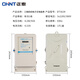Three-phase four-wire electronic electricity meter DTS634 electric energy meter 380V factory transformer fire meter 100A