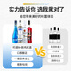 Fast.King Vodka Base Wine ensemble combinaison bleu orange lijiao vin rouge grenade sirop de rhum blanc cocktail de vin [photo principale] sirop 685 ml + 700 ml 3 bouteilles