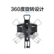 Fahrrad universeller Wasserflasche Cradle Mountain Bike Road Bike Fahrrad Fahrrad Wasserbecher Wasserflasche Rack Multifunktionales Wasserflasche Cradle Schnelle Demontage Radsportzubehör Klammerausrüstung Schwarz Schwarz