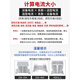 
XMSJ Meigel single-phase solid-state relay SSR JGX-1 -1 D4825 4060DA DC-controlled AC D4840(40A)