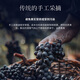 智象美露干红葡萄酒750ml*6整箱装 智利进口红酒 送礼礼盒装