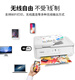 TS9580 wireless a3a4 color inkjet photo printer double-sided wireless copy all-in-one machine 9560 ts9560 A3 printing A4 copy scanning wireless double-sided multi-function package three