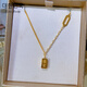 New Titanium Steel Rich Small Gold Bar Collier Fomen Femmes LETTRES DE BRIQUE GOLD SLIVENT