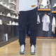 Adidas Men's Pantal