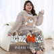 
Jinzhiyan coral velvet large size pajamas for women thickened velvet autumn and winter plus fat plus size fat mm200Jin [Jin equals 0.5 kg] Home clothing winter style WB6625 green button velvet 4XL [recommended weight 180-200Jin [Jin equals 0.5 kg]]