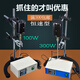 ZHEWEI-Test JJ-1 Electric Mixer 100W Labor mit Energieversorgungsmischer 60W JJ-1A 60WSN3882 100W Genau
