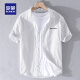 Camisa rayada para hombres Lomon Manija corta Summer suelta delgada japonesa Camisa de algodón versátil ropa de verano ropa 9740 blanca 3xl