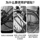 
West Biking (WestBiking) bicycle chain guard sticker mountain road frame protective film bicycle line tube anti-scratch anti-scratch sticker equipment black [carbon pattern] main sticker *1 + secondary sticker *2