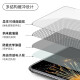 Walle [2 pieces in pack] suitable for Samsung zfold5 mobile phone film fold4 heart care world w24/w23 hydrogel soft film non-tempered hydrogel front film high-definition full glue protective film