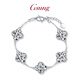 GsunG platinum four-leaf clover bracelet for women new PT950 crushed ice four-leaf clover set chain platinum necklace for women shiny PT950 set chain about 4.8 grams 45 cm pre-ordered
