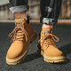 Jeep men's boots, autumn and winter real cowhide, high-top yellow boots, outdoor waterproof Martin boots, casual work boots, golden (leather shoe size) 41