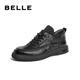 Belle Casual Shoes Men's Leather Lace-Free Sneakers A1244DM3 Black Danli 42