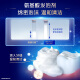 高露洁（Colgate）氨基酸牙膏90g×2支 改善牙龈 去牙渍去黄去口臭新老包装随机发货