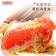 [Geschenkgutschein] Yangcheng United Hairy Crab Geschenkgutschein Krabben -Gutschein Geschenkkarten Geschenkkarton Meeresfrüchte Wasserprodukte 9766 Typ männlich 6.0 Twin Frau 4.5 Twin 5 bis 10
