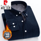 
Pier Cardin plus velvet thickened warm shirt men's autumn and winter new loose casual corduroy shirt long sleeve solid color warm top 753 navy blue 2XL
