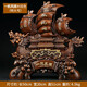 Ji Shan Yuan Smooth Sailing Sailing Ornament Dragon Boat Home Living Room Office Company Housewarming Decoration Opening Craft Gift Extra Large Smooth Sailing (Wood Grain Color)