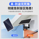 Internet eye 8 million high -definition dual -lens dual -screen wireless WIFI solar camera free plug -in monitoring monitor outdoor waterproof night vision 360 -degree panoramic rotation mobile phone remote