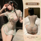 
Manyan Sexy Underwear Sexy Pajamas Women Extremely Dirt Tempting Ancient Style Cheongsam Couple Stimulating Sex Toys Free Thumb Set Embroidered Mesh Perspective Cheongsam Green 8957