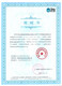 Weishi (NOURSE) Weishi Cat Food Full-price All-stage Diet Balanced Full-price Cat Food Full-cat Try Pack 50g