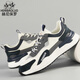 Heni Paul brand sports shoes men's 2025 new dad shoes men's summer thick sole wear-resistant casual shoes non-slip sports trendy shoes white and blue 9913 mesh model 42 sports code