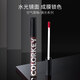 Colorkey (Colorkey) kleiner schwarzer Spiegel Samt Lipgloss Lippenstift Spiegel Wasserlicht Lipgloss Langlebig weißfeste wasserdichte Tasse R702 leicht betrunkener Datum Schlamm