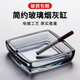 Manwei household windproof ashtray office business ashtray creative personality living room small simple glass ashtray bedroom anti-fly ash amber + transparent