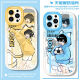 Blue Prison Animation Q version mobile phone case 2D peripheral vivoiQOO8 Apple 12OPPOk11 Huawei p60 second generation milky white - take this item with the hole NB1471 other models - send customer service notes for the model