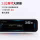 Youdao dictionary pen a6pro 15-day trial a6 primary and secondary school students English reading pen translation pen a7 word scanning pen high school students English-Chinese electronic dictionary NetEase translator high configuration-A6pro 32GB memory large screen large-recommended