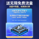 镭威视入户门口4g终身免流量免插电源摄像头360度无死角带夜视全景手机远程无线无需连wifi家用车载室外 【4G免充值】云台旋转+免钉安装+64G
